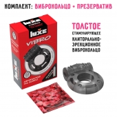 Чёрное эрекционное виброкольцо Luxe VIBRO  Африканский Эль Дьябло  + презерватив - Luxe - в Старом Осколе купить с доставкой