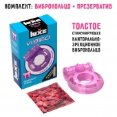 Фиолетовое эрекционное виброкольцо Luxe VIBRO  Бешеная гейша  + презерватив - Luxe - в Старом Осколе купить с доставкой