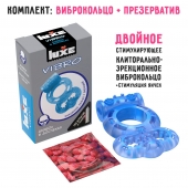 Голубое эрекционное виброкольцо Luxe VIBRO  Дьявол в доспехах  + презерватив - Luxe - в Старом Осколе купить с доставкой