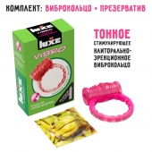 Розовое эрекционное виброкольцо Luxe VIBRO  Поцелуй стриптизёрши  + презерватив - Luxe - в Старом Осколе купить с доставкой