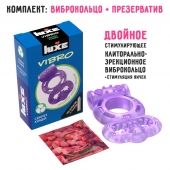 Фиолетовое эрекционное виброкольцо Luxe VIBRO  Секрет Кощея  + презерватив - Luxe - в Старом Осколе купить с доставкой