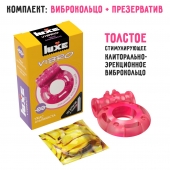 Розовое эрекционное виброкольцо Luxe VIBRO  Ужас Альпиниста  + презерватив - Luxe - в Старом Осколе купить с доставкой