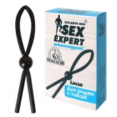 Черное силиконовое эрекционное кольцо-лассо - Sex Expert - в Старом Осколе купить с доставкой