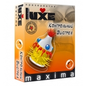 Презерватив LUXE Maxima  Контрольный Выстрел  - 1 шт. - Luxe - купить с доставкой в Старом Осколе