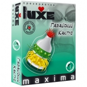 Презерватив LUXE Maxima  Гавайский Кактус  - 1 шт. - Luxe - купить с доставкой в Старом Осколе