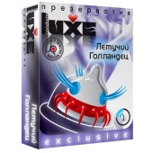 Презерватив LUXE Exclusive  Летучий Голландец  - 1 шт. - Luxe - купить с доставкой в Старом Осколе