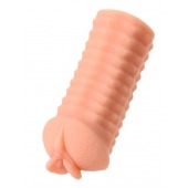 Мастурбатор-вагина ELEGANCE с ребрами на поверхности - KOKOS - в Старом Осколе купить с доставкой