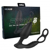 Черная анальная пробка NEXUS SIMUL8 Plug Edition с фиксацией на теле кольцами - Nexus Range - в Старом Осколе купить с доставкой