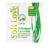 Пробник лубриканта на водной основе Soft Love - 3 гр. - Биоритм - купить с доставкой в Старом Осколе
