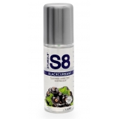 Смазка на водной основе S8 Flavored Lube со вкусом черной смородины - 125 мл. - Stimul8 - купить с доставкой в Старом Осколе