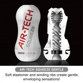 Мастурбатор AIR-TECH Squeeze Gentle - Tenga - в Старом Осколе купить с доставкой