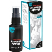 Пролонгирующий спрей для мужчин Long Power Marathon Spray - 50 мл. - Ero - купить с доставкой в Старом Осколе