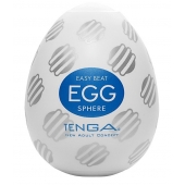 Мастурбатор-яйцо EGG Sphere - Tenga - в Старом Осколе купить с доставкой