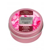 Массажная свеча  Клубника в сливках - БиоМед - купить с доставкой в Старом Осколе