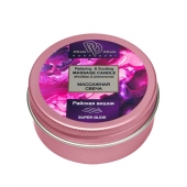 Массажная свеча  Райская вишня - БиоМед - купить с доставкой в Старом Осколе