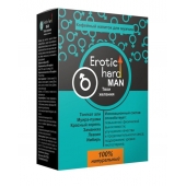 Кофейный напиток для мужчин  Erotic hard MAN - Твои желания  - 100 гр. - Erotic Hard - купить с доставкой в Старом Осколе