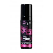 Гель для массажа ORGIE Sexy Vibe Intense Orgasm - 15 мл. - ORGIE - купить с доставкой в Старом Осколе