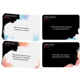 Секс-игра «Правда или вызов?» - Сима-Ленд - купить с доставкой в Старом Осколе