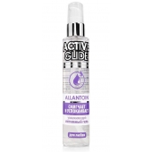Увлажняющий интимный гель Active Glide Allantoin - 100 гр. - Биоритм - купить с доставкой в Старом Осколе