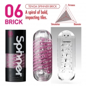 Мастурбатор SPINNER Brick - Tenga - в Старом Осколе купить с доставкой