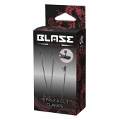 Черные зажимы на соски и клитор на цепочке DELUXE NIPPLE   CLIT CLAMPS - Dream Toys - купить с доставкой в Старом Осколе