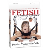 Фиксатор для рук и ног Fetish Fantasy Series Position Master With Cuffs - Pipedream - купить с доставкой в Старом Осколе