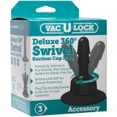 Плаг с присоской для фиксации насадок Deluxe 360° Swivel Suction Cup Plug - Doc Johnson - купить с доставкой в Старом Осколе