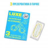 Презервативы  Заключенный из Алабамы  с ароматом банана - 3 шт. - Luxe - купить с доставкой в Старом Осколе