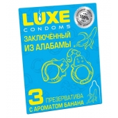 Презервативы  Заключенный из Алабамы  с ароматом банана - 3 шт. - Luxe - купить с доставкой в Старом Осколе