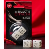 Неоновые секс-кубики  Страстные ласки - Сима-Ленд - купить с доставкой в Старом Осколе