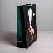 Бумажный пакет «Лучшему!» - 23 х 27 см. - Сима-Ленд - купить с доставкой в Старом Осколе