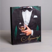 Бумажный пакет «Лучшему!» - 23 х 27 см. - Сима-Ленд - купить с доставкой в Старом Осколе