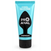 Водно-силиконовый лубрикант ProAnal Cool Silicone - 50 гр. - Биоритм - купить с доставкой в Старом Осколе