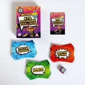 Игра-карточки  Кто последний, тот и ЛОЛ - Сима-Ленд - купить с доставкой в Старом Осколе