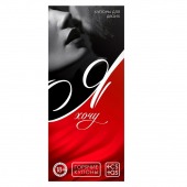 Эротическая игра-купоны с желаниями «Я хочу» - Сима-Ленд - купить с доставкой в Старом Осколе