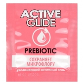 Лубрикант на водной основе Active Glide с пребиотиком - 3 гр. - Биоритм - купить с доставкой в Старом Осколе