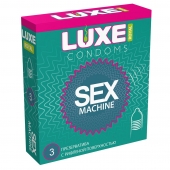 Ребристые презервативы LUXE Royal Sex Machine - 3 шт. - Luxe - купить с доставкой в Старом Осколе