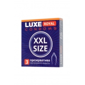 Презервативы увеличенного размера LUXE Royal XXL Size - 3 шт. - Luxe - купить с доставкой в Старом Осколе