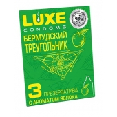 Презервативы Luxe  Бермудский треугольник  с яблочным ароматом - 3 шт. - Luxe - купить с доставкой в Старом Осколе