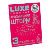 Презервативы с ароматом тропический фруктов  Тропический шторм  - 3 шт. - Luxe - купить с доставкой в Старом Осколе