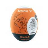 Мастурбатор-яйцо Satisfyer Crunchy Mini Masturbator - Satisfyer - в Старом Осколе купить с доставкой