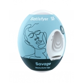 Мастурбатор-яйцо Satisfyer Savage Mini Masturbator - Satisfyer - в Старом Осколе купить с доставкой