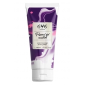 Интимная смазка на водной основе с пролонгирующим эффектом OYO Personal Gel Menthol - 50 мл. - OYO - купить с доставкой в Старом Осколе