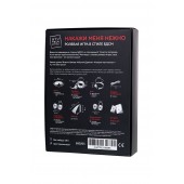 Фиолетовый набор БДСМ «Накажи меня нежно» с карточками - Штучки-дрючки - купить с доставкой в Старом Осколе