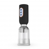 Мастурбатор-помпа с вибрацией CRUIZR Luxury Vibrating Penis Pump - Cruizr - в Старом Осколе купить с доставкой
