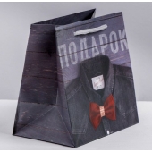 Ламинированный квадратный пакет «Мужской стиль» - 14 х 14 х 9 см. - Сима-Ленд - купить с доставкой в Старом Осколе