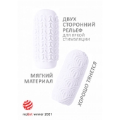 Белый мастурбатор Marshmallow Maxi Candy - Lola Games - в Старом Осколе купить с доставкой
