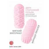 Розовый мастурбатор Marshmallow Maxi Honey - Lola Games - в Старом Осколе купить с доставкой