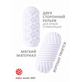 Белый мастурбатор Marshmallow Maxi Honey - Lola Games - в Старом Осколе купить с доставкой
