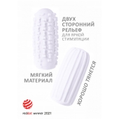 Белый мастурбатор Marshmallow Maxi Syrupy - Lola Games - в Старом Осколе купить с доставкой